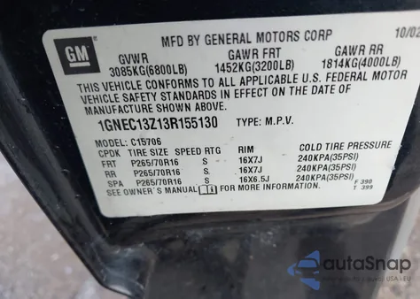 2003 Chevrolet Tahoe Ls из США, поврежденный, VIN 1GNEC13Z13R155130